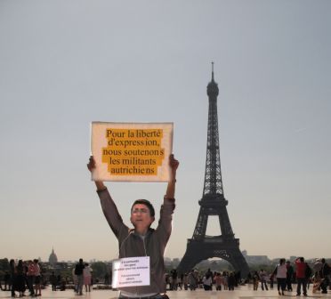 Manifestation de soutien au militants autrichiens de la protection animale